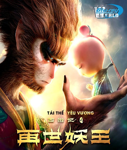 B5253. Monkey King Reborn 2021 - Tây Du Ký: Tái Thế Yêu Vương 2D25G (DTS-HD MA 5.1) 